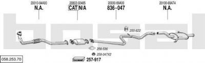 Bosal 058.253.70 система выпуска ог на NISSAN SUNNY II купе (B12)