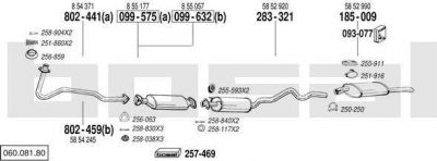 Bosal 060.081.80 система выпуска ог на OPEL ASTRA F универсал (51_, 52_)