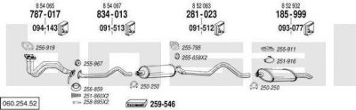 Bosal 060.254.52 система выпуска ог на OPEL KADETT E Наклонная задняя часть (33_, 34_, 43_, 44_)