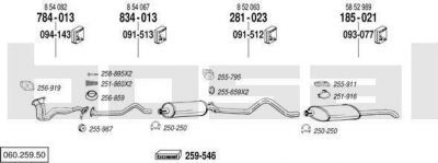 Bosal 060.259.50 система выпуска ог на OPEL KADETT E (39_, 49_)