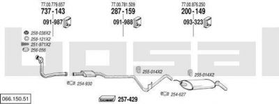 Bosal 066.150.51 система выпуска ог на RENAULT SUPER 5 (B/C40_)