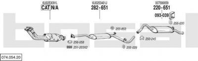 Bosal 074.054.20 система выпуска ог на SKODA FELICIA II (6U1)