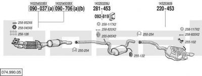 Bosal 074.990.05 система выпуска ог на SKODA OCTAVIA Combi (1Z5)