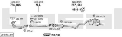 Bosal 080.057.50 система выпуска ог на SUZUKI SWIFT I (AA)