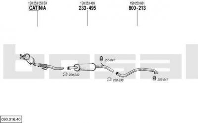 Bosal 090.016.40 система выпуска ог на VW UP