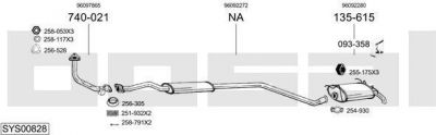 Bosal SYS00828 система выпуска ог на CITROEN AX (ZA-_)