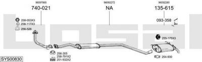 Bosal SYS00830 система выпуска ог на CITROEN AX (ZA-_)