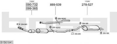 Bosal SYS01041 система выпуска ог на CITROEN C5 I Break (DE_)