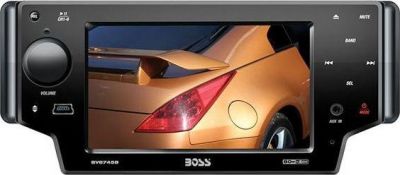 Boss BV8745B