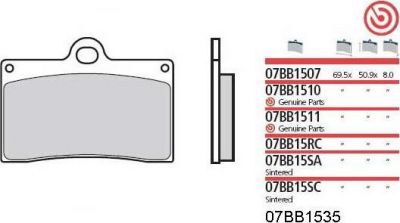 BREMBO Тормозные колодки (07BB1535)