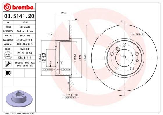 BREMBO Диск торм.пер.не вент. E34 518i (561476, 08.5141.20)