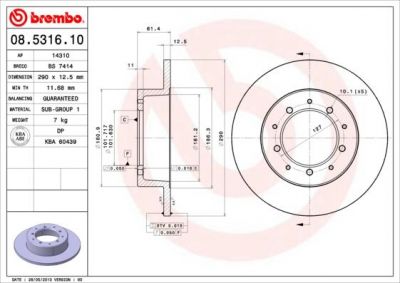 BREMBO (561 353 J) Диск торм зад LAND ROVER (FRC 9831, 08.5316.10)