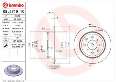 BREMBO Диск тормозной HONDA Civic 1.6i 16V-VTEC (EG53/EH95) ESi (91-95) (42510SE0000, 08.5719.10)