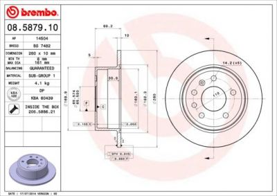 BREMBO Диск тормозной OPEL Vectra 2.5i V6 (93-9.95) (569105, 08.5879.10)