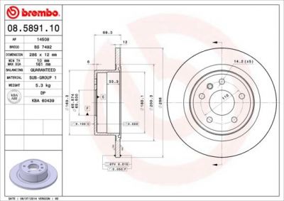 BREMBO Диск торм.зад.не вент. Omega B 2,0i-3,0i, 16v (561870J, 08.5891.10)