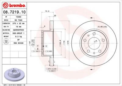 BREMBO Диск тормозной не вент. передний IVECO DAILY II Flatbed (42470836, 08.7219.10)