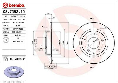 BREMBO (561 717 J) Диск торм зад 626 91-97 (GA5Y26251, 08.7352.10)