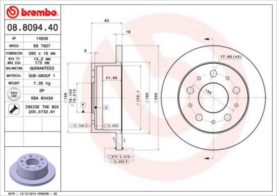 BREMBO Диск тормозной CITRO (46833807, 08.8094.40)