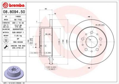 BREMBO Диск тормозной CITROEN JUMPER/FIAT DUCATO/PEUGEOT BOXER 1.1-1.5t 06- задний (4249.30, 08.8094.50)