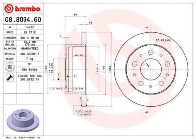 BREMBO Диск тормозной CITRO (424939, 08.8094.60)