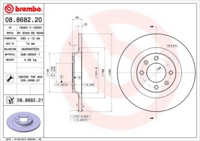 BREMBO Диск тормозной 08.8682.20 (08.8682.20)