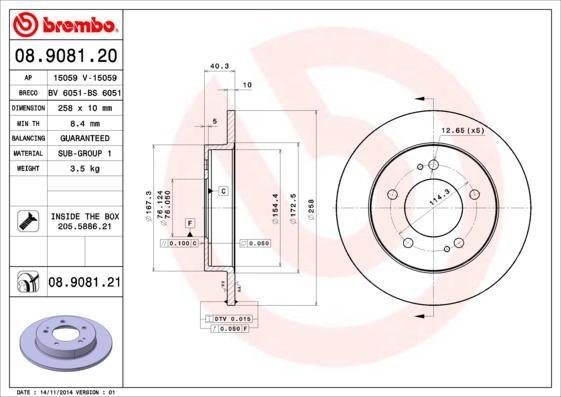 Brembo 08.9081.20 тормозной диск на KIA VENGA (YN)