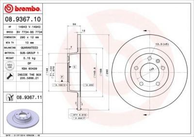 Brembo 08.9367.11 тормозной диск на PEUGEOT 407 купе (6C_)