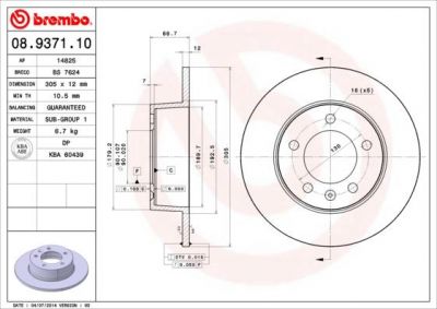 BREMBO Диск тормозной NISSAN Pathfinder/Navara 2,5D 05-> (305x18mm) R (4320600QAA, 08.9371.10)