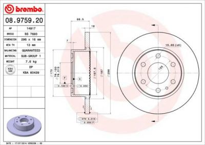 BREMBO Диск тормозной Iveco DAILY IV c бортовой платформой/ходовая часть 35C10, 35S10 (08.9759.20)