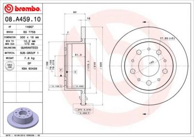 BREMBO Диск тормозной не вент. задний PEUGEOT BOXER Flatbed (424942, 08.A459.10)