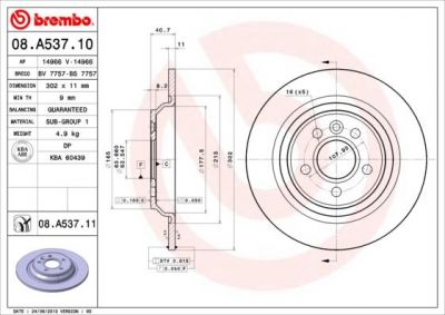 BREMBO Диск тормозной не вент. задний VOLVO XC70 II (08/07-) R (заменен на 08.A537.11) (30769059, 08.A537.10)