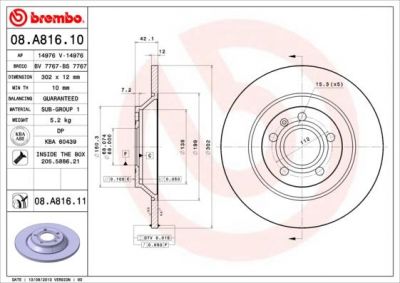 BREMBO Диск тормозной не вент. задний AUDI A6 Allroad (4FH) (05/06-) R (4F0615601G, 08.A816.10)