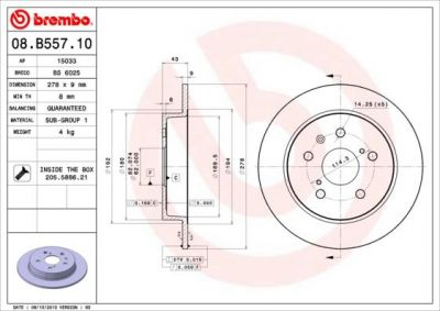 BREMBO 08.B557.10 диск тормозной задний! Suzuki SX4, Fiat Sedici 1.5-2.0i/D 06> (08.B557.10)