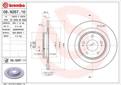 Brembo 08.N267.10 тормозной диск на MITSUBISHI OUTLANDER III (GG_W, GF_W, ZJ)