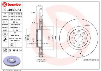 Brembo 09.4939.31 тормозной диск на OPEL CORSA E Van