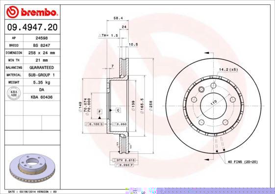 BREMBO Диск торм.пер. вент. Omega A, Vectra B 1.8-2.0, 2.3D 569039 (561406J, 09.4947.20)