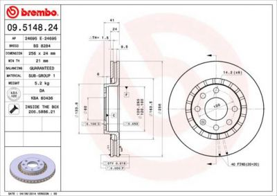 BREMBO Диск тормозной CHEVROLET LANOS/DAEWOO NEXIA 14