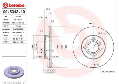 Brembo 09.5343.10 тормозной диск на AUDI 80 (81, 85, B2)