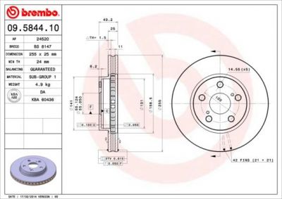 BREMBO Диск тормозной TOYOTA CARINA E 1.6-2.0 92-95/CELICA 1.8 93- передний вент. (561822, 09.5844.10)