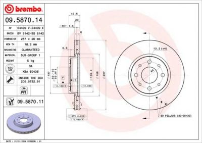 Brembo 09.5870.11 тормозной диск на FIAT PUNTO (188)