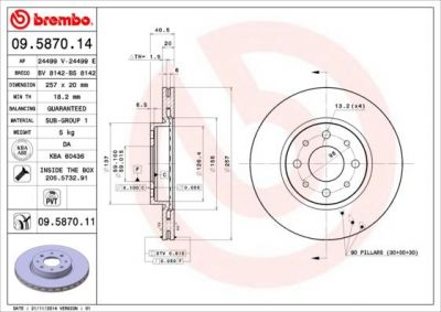 BREMBO Диск тормозной FIAT BRAVA/BRAVO 95>01/DOBLO 01>PUNTO 94> передний вент. (7645056, 09.5870.14)