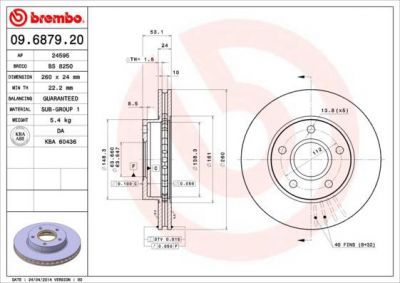 BREMBO (561 356 J) Диск торм пер вент SCORPIO (561356J, 09.6879.20)