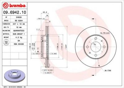 BREMBO (562 025 J) Диск торм пер вент ALMERA 1.6 (562025J, 09.6942.10)