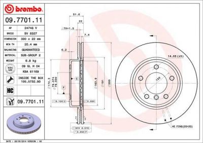 BREMBO HC (562 090 J) Диск торм пер вент E46 (562090, 09.7701.11)