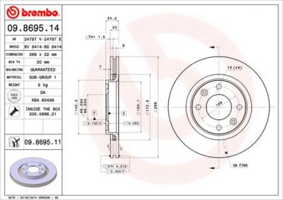 BREMBO Диск тормозной CITROEN C3/C4/C5 03>/BERLINGO 96>/PEUGEOT 206/307/PARTNER пер. (4246W7, 09.8695.14)