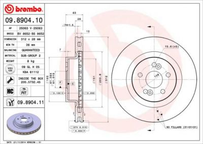 BREMBO Диск тормозной RENAULT Clio (III) 2.0i 16V Sport / RS (06->) F (7701208130, 09.8904.10)