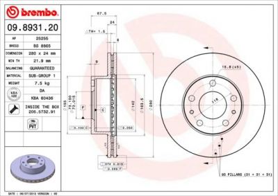 BREMBO Диск тормозной Citroen JUMPER c бортовой платформой/ходовая часть 2.2 HDi 100 (4246Y1, 09.8931.20)