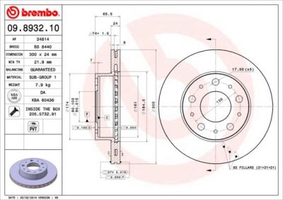 BREMBO Диск тормозной CITROEN JUMPER/FIAT DUCATO/PEUGEOT BOXER 1.8t 94- переднийD=300мм (561969J, 09.8932.10)