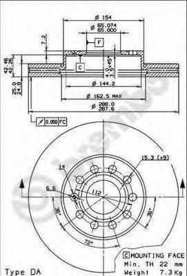 BREMBO Диск тормозной вент. передний VW TOURAN (1T1, 1T2, 1T3) (02/03-) F (1K0615301T, 09.9145.11)