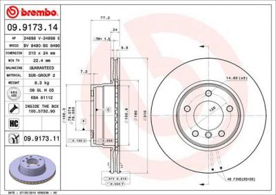 BREMBO Диск тормозной E60/E61 520-525 03- передний D=310мм. крашенные (вместо 09.9173.14) (34116764021, 09.9173.11)